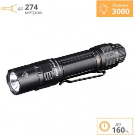 Фонарь FENIX PD36TAC LED + Подарок